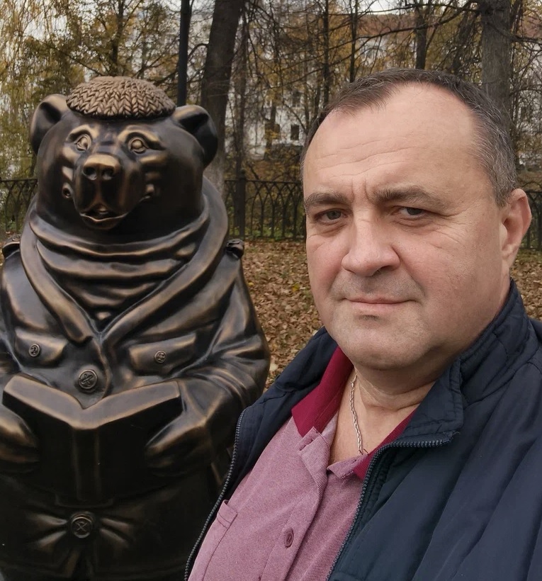 Аватар